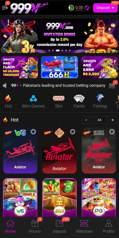 999V Game 