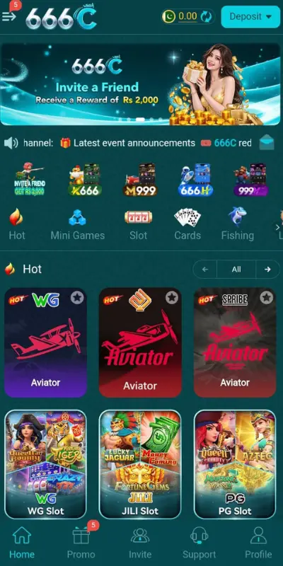 666C Game 