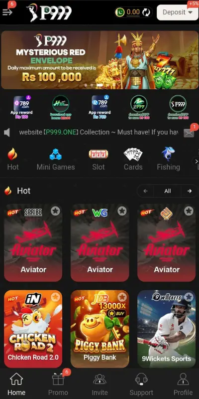 P999 Game
