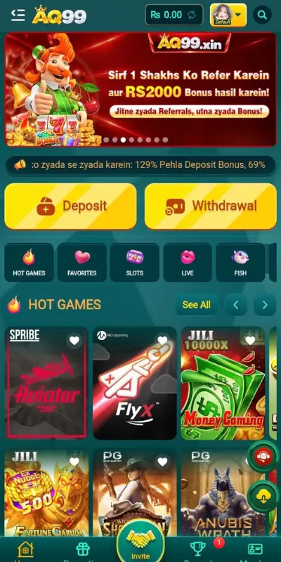 AQ99 Game